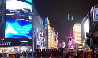 上海旅游攻略两日游