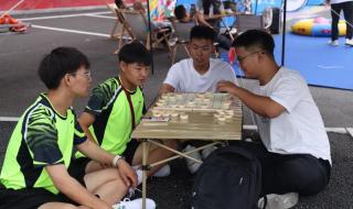 吉林省第十九届运动会开幕