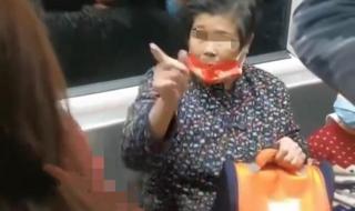 大妈要女孩让座被路人怼了