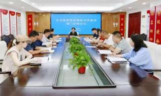 2023年下半年医改重点来了