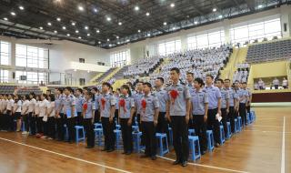 陕西省警官职业学院