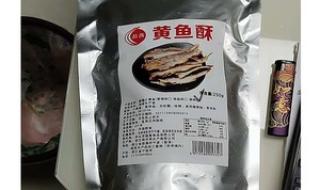 适合女的晚上看的小黄说