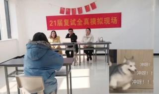 长沙文都考研培训班怎么样