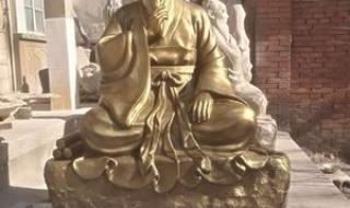 高校孔子雕像被冻得流鼻涕