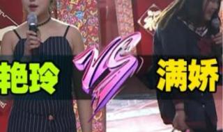 全城热恋乡村版插曲