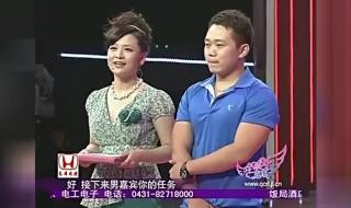 全城热恋乡村版插曲