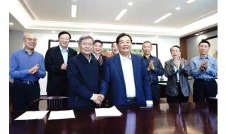 福耀科技大学2024最新消息