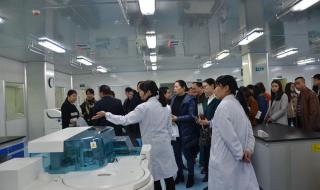 深圳市第一人民医院