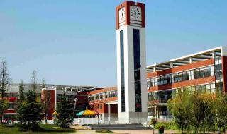 山东科技大学是几本
