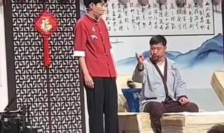 辽视春晚节目单公布2023