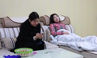 儿子出差让爸爸照顾儿媳妇