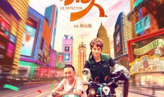 赘婿第二季什么时候上映