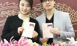 王小玮回应玖月奇迹复婚