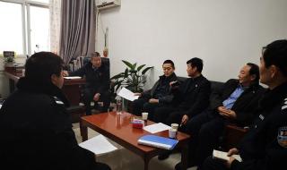 陕西省高级人民法院