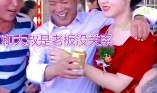 江西农村彩礼涨到50万元