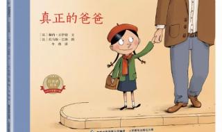 思维导图是谁发明的