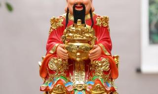 七月二十二是什么财神节