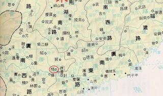 官方回应广东交警骂河南人