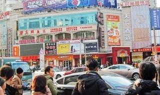 上海吴江路小吃街