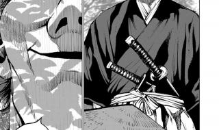 武士大战僵尸修改