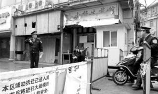 上海吴江路小吃街