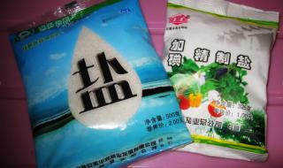 在甜食上撒一点盐