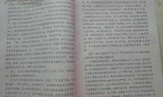 广东动员30万青年下乡兴乡