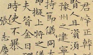 廊坊燕京职业学院