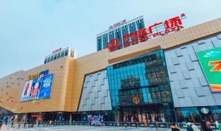 多地发“亿级”消费券