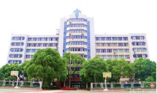 湖南邮电职业技术学院