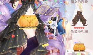 能夺取对手魔杖的咒语