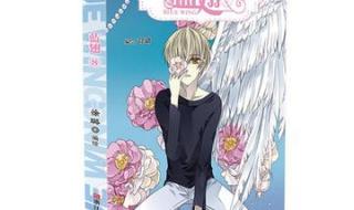 蓝翅漫画全集免费阅读
