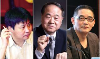 莫言替余华给粉丝签名