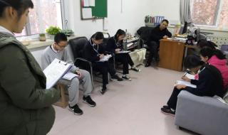 济南外国语学校初中部