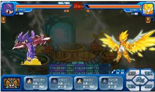 赛尔号2雷伊隐藏技能