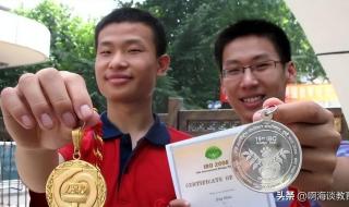 北大数学系韦东奕现状