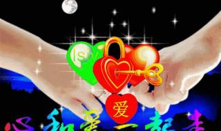 亲爱的我好想你做视频
