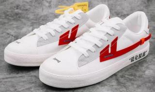 回力是哪个国家的品牌 回力是哪个国家的品牌