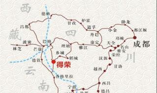 川西旅游攻略最佳线路