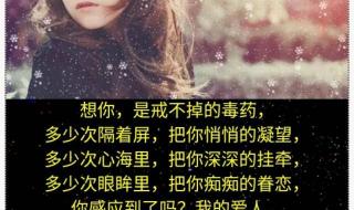 亲爱的我好想你做视频